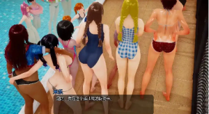 【SLG/汉化/动态】小绿山0.11汉化版【PC+安卓/8.99G/更新】-春日ACG