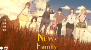 【日系SLG/汉化/沙盒】新家庭0.1.0汉化版【PC+安卓/299MB/更新】-春日ACG