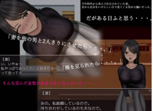 【爆款RPG/汉化】离群树的五天+1.0【PC+安卓/1.40G】-春日ACG