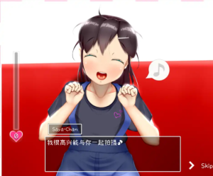 【互动SLG/中文/动态】IVAV!! -2nd Girl-V1.2.0 官方中文步兵版+存档[新步兵]PC-春日ACG