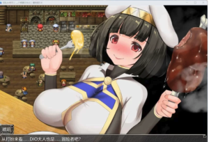 【RPG/动态】ntr女祭司 v1.0 安卓 【1.3g】-春日ACG