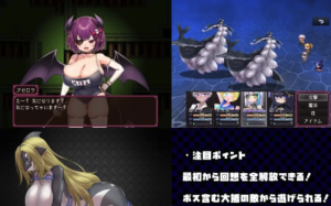 【RPG/live2d】沦陷之岛：魔物娘的侵袭pc+安卓-春日ACG