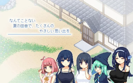 图片[2]-[日式RPG/动态/无修/像素] 乡间拾趣夏日谈 なつのさがしもの【716m】安卓-春日ACG