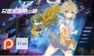 【RPG/动态/官中】女装灵探梨一依v0.2.0.1 安卓【1+1g]-春日ACG