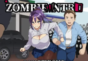 [日式RPG/NTR/PC] 僵尸 NTR Zombie NTR 官方中文 PC-春日ACG