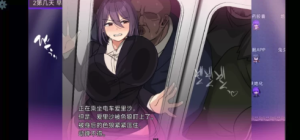 【RPG/AI汉化/恶堕】魔法OL：魔女莉莎的职场征程 pc+安卓-春日ACG