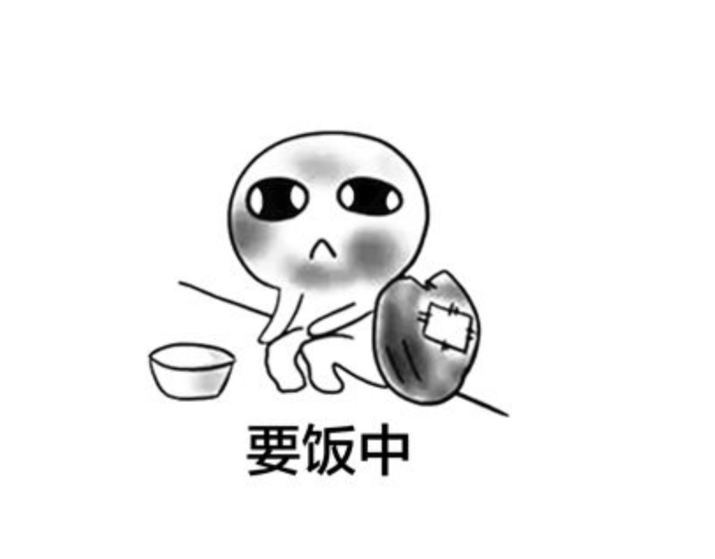 添加了一个打赏的图片在文件里，大家有条件的可以投喂一下哦，谢谢大家-春日ACG