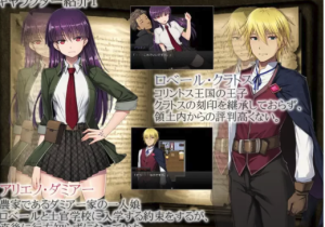 【RPG/精翻/NTR】铭刻的快感/刻骨铭心的快感+作弊码全回想 安卓+PC-春日ACG