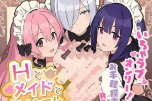 【精品RPG/汉化】涩晴女仆和我的家 安卓+PC-春日ACG