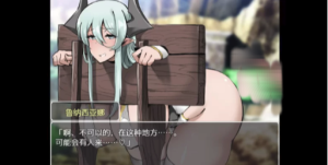 [日系RPG/AI汉化/CV/2D]母性女友[PC+安卓]-春日ACG