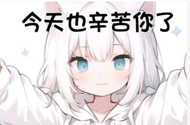 新文件解压方法，不会解压的看过来！-春日ACG