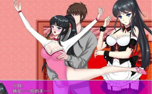 图片[2]-【国产RPG/汉化】小白的露出受奸日记  安卓+PC-春日ACG