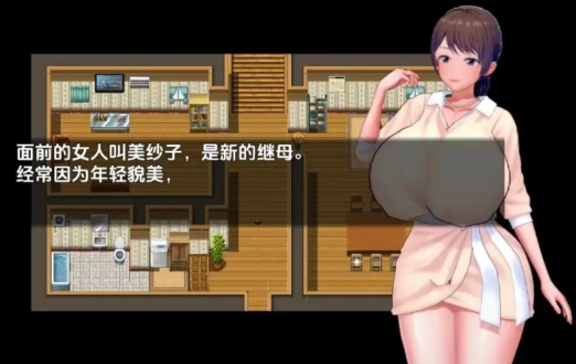 图片[2]-【RPG/汉化/NTR]最后英雄的黑暗任务 v0.0.7 PC+安卓 内嵌AI汉化版 安卓+PC-春日ACG