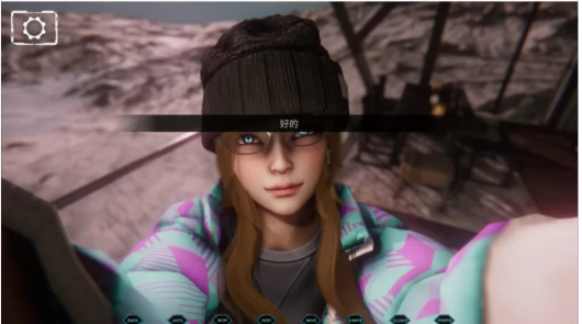 图片[2]-【亚洲风SLG/中文/动态】星宿 AstreonCH.2 v0.3 安卓-春日ACG