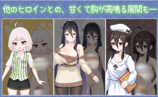 图片[6]-【互动SLG/官中/动态/沙盒/养成】与傲娇妹妹的治愈日常 安卓+PC-春日ACG