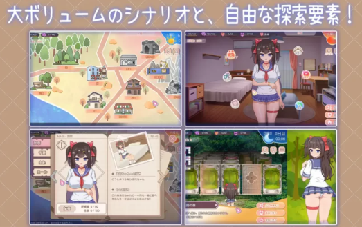 图片[7]-【互动SLG/官中/动态/沙盒/养成】与傲娇妹妹的治愈日常 安卓+PC-春日ACG