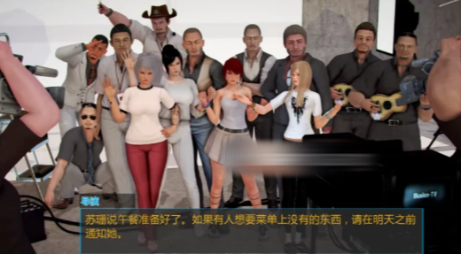 图片[2]-【SLG/动态/调教/汉化】洞悉v1.0-胁迫调教 -iNSight of yo 安卓+PC-春日ACG