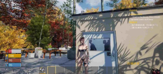 图片[2]-【日式/3D/官中 PC】 末日校园 Build.12457411 官中版+DLC-春日ACG