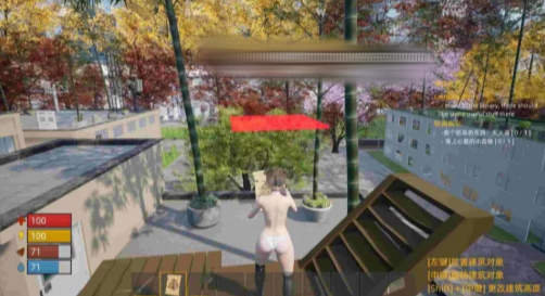 图片[3]-【日式/3D/官中 PC】 末日校园 Build.12457411 官中版+DLC-春日ACG