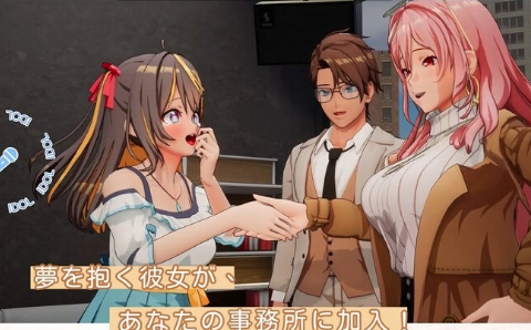 图片[2]-【3D/动态/CV/NTR/自由沙盒】NTR偶像-梦想的约束 V2.03-春日ACG