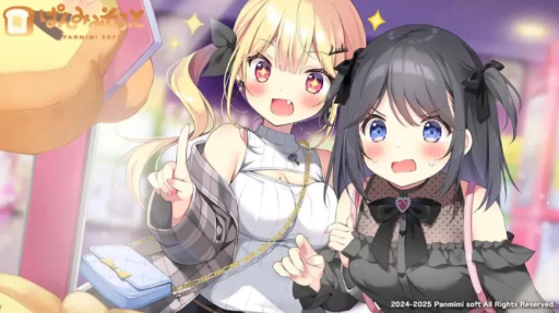 图片[5]-【ADV/骨科/拔作/CV/乱x/动态】欧尼酱继续C！由莉与秘密恋情~汉化 安卓+PC-春日ACG