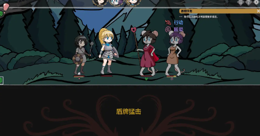 图片[2]-【RPG/动态/经营】地牢欲望v0.2 AI汉化版 安卓+PC-春日ACG