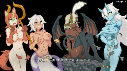 图片[4]-【ACT/生肉/动态/像素】[H版黑暗欺骗] Nakara v1.0 正式版-春日ACG