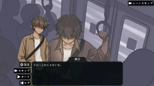 图片[4]-【互动SLG/官中/动态/NTR】NTR家族 v1.0.1-春日ACG