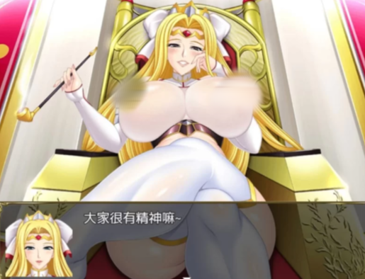 【国产RPG/官中/动态】航海冒险 Ver2.60 无心作弊版 安卓+PC-春日ACG