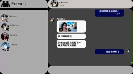 图片[2]-[亚洲SLG/动态/后宫]不和谐4.0汉化版 PC+安卓-春日ACG