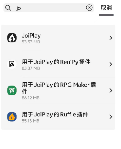 JOI模拟器使用教程，两步教会你-春日ACG