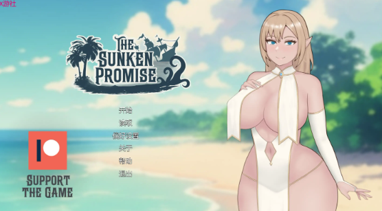 【SLG/动态/2D/AI汉化】沉没的承诺0.3 AI汉化版 安卓+PC-春日ACG