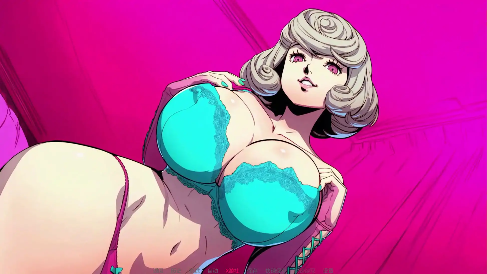 【日系SLG/AI汉化/2D/动态】我的嫂子暗地里是个魅魔 ch.1 AI汉化版 安卓+PC-春日ACG