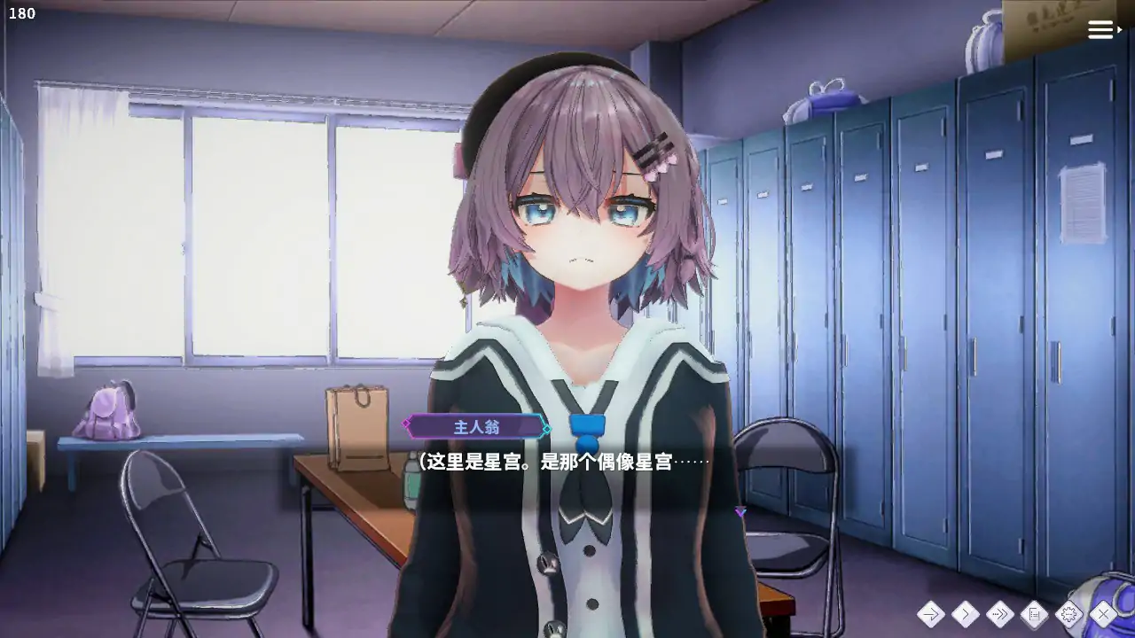 图片[2]-【3D/官中/动态/触摸/互动】催眠偶像 用催眠APP和女大学生主播色色的故事 ver 1.026-春日ACG