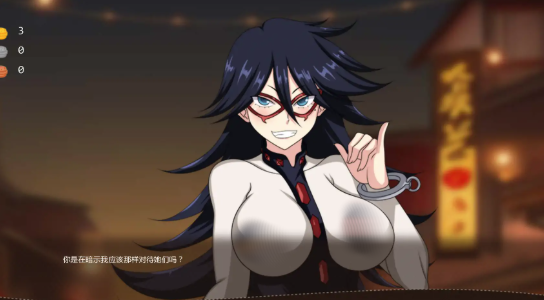 图片[2]-【SLG/AI汉化/同人/动态】少女的使命Vol4v3.0.0 AI汉化版 安卓+PC-春日ACG