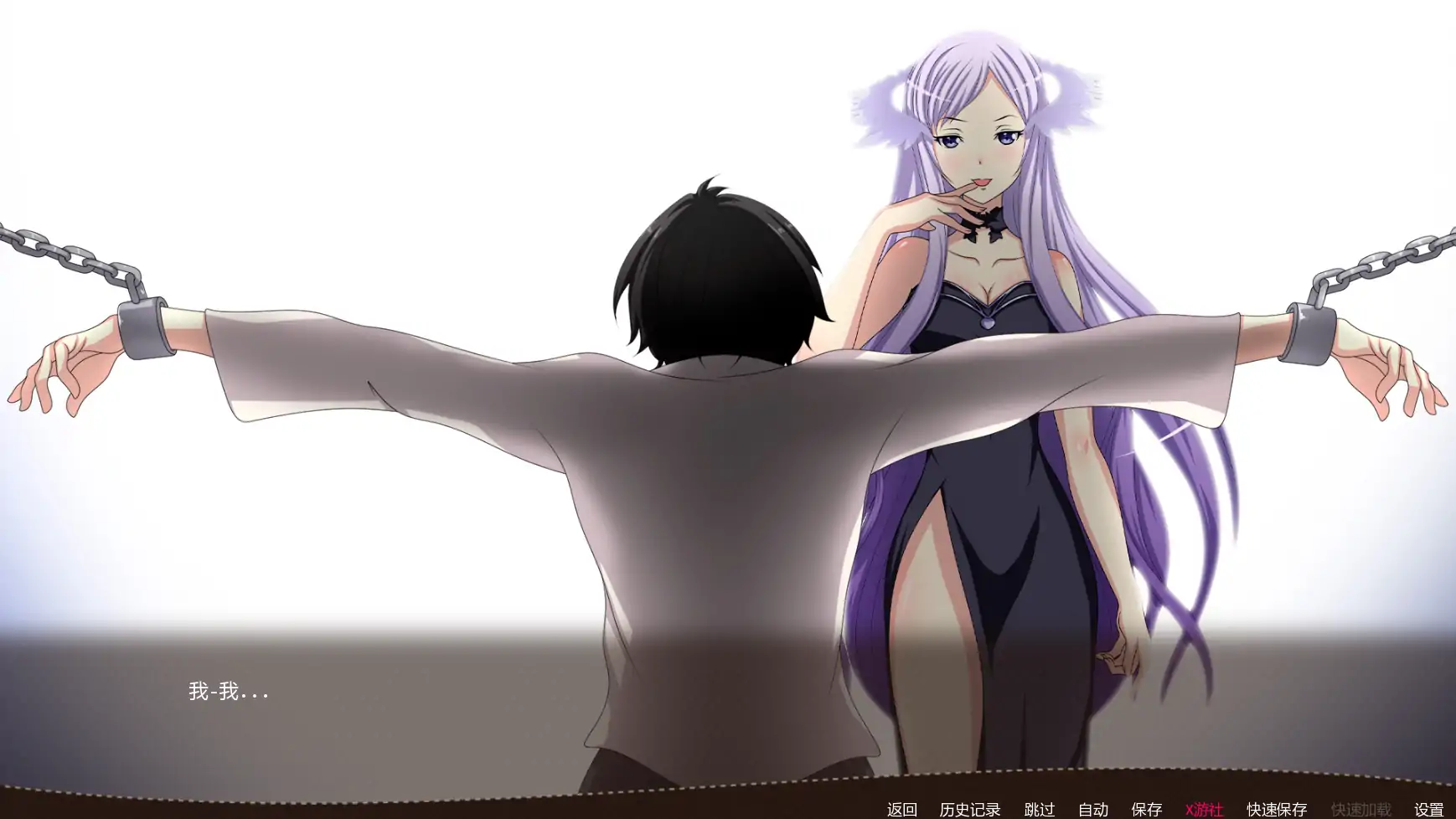 图片[4]-【SLG/AI汉化/同人/动态】少女的使命Vol4v3.0.0 AI汉化版 安卓+PC-春日ACG