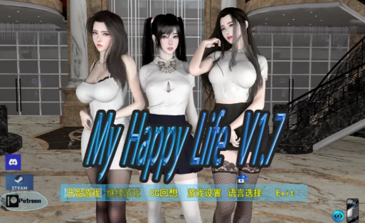 【神作RPG/动态/国产/后宫】我的幸福人生 My Happy Life v1.7 安卓+PC-春日ACG