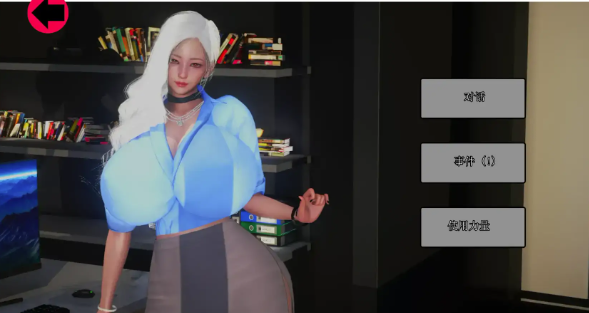 图片[2]-【亚洲风SLG/动态/大后宫/互动】腐败后宫Ver8.0 安卓+PC-春日ACG