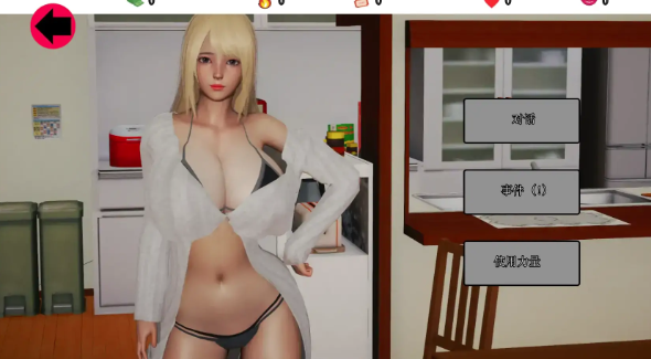 图片[4]-【亚洲风SLG/动态/大后宫/互动】腐败后宫Ver8.0 安卓+PC-春日ACG