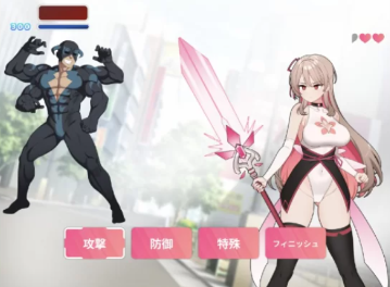 图片[2]-【RPG/动态/汉化】拯救魔法少女雷万提亚频道 安卓+PC-春日ACG