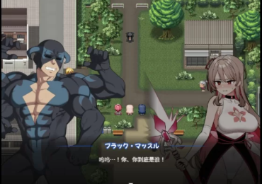 图片[3]-【RPG/动态/汉化】拯救魔法少女雷万提亚频道 安卓+PC-春日ACG