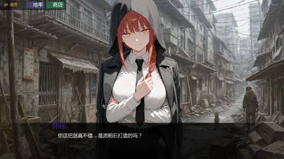 图片[3]-【日系SLG/AI汉化/同人】点击欲望v0.7 AI汉化版 安卓+PC-春日ACG