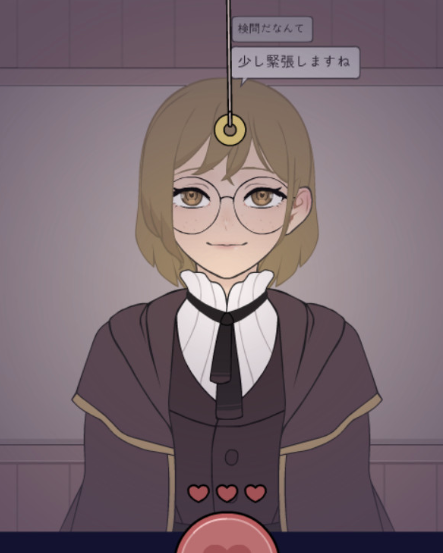 图片[5]-【互动SLG/动态/触摸/调教】承认拒否 v25.11.11 安卓+PC-春日ACG