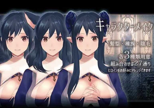 图片[5]-【互动SLG/动态/cv/live2D】密室中的秘密-给予罪人喜悦的洗礼 安卓+PC-春日ACG