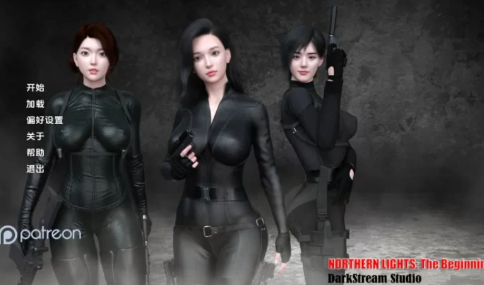 图片[3]-【亚洲风SLG/动态/汉化/后宫】北极光：起源v0.35 安卓+PC-春日ACG