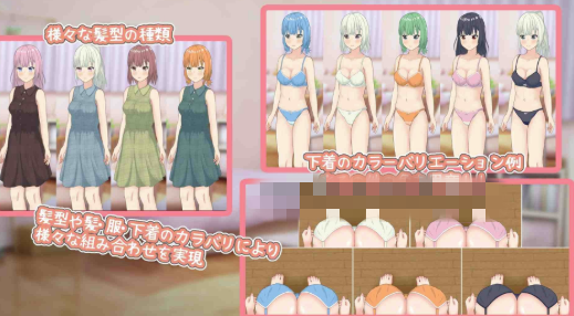 图片[2]-【互动SLG/动态/CV/LIVE2D】附身应用程序～附身到女孩身上自慰-春日ACG