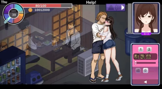 图片[4]-【神作/互动SLG/动态/NTR/官中】NTR狂热 NTRaholic V5.0.5-春日ACG