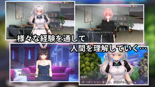 图片[3]-【互动SLG/动态/官中/养成/CV】NTR猫猫~猫咪变成女僕后的激色报恩steam版-春日ACG