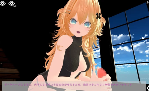 图片[2]-[互动3D/动态/官中/CV】运动×情色～天花板特化战斗x爱-春日ACG