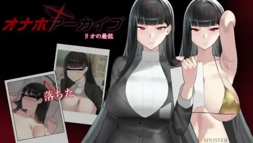 图片[2]-【互动SLG/动态/触摸】飞机杯档案馆 安卓joi+PC-春日ACG